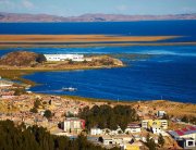 Libertador Lake Titicaca in Puno | Best hotels in Puno